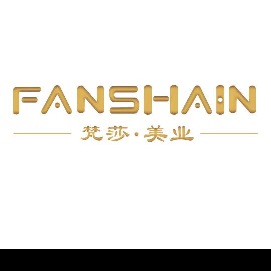 梵莎美甲美睫（宝鸡水木清华店）