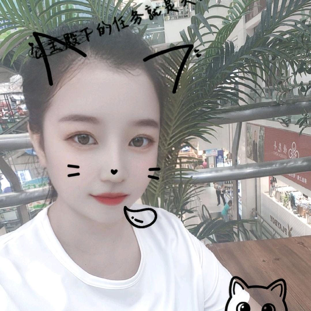 ღ᭄ꫛ楊 ღ᭄💞࿐ᩚ
