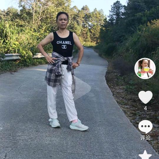 我爱微醺的游