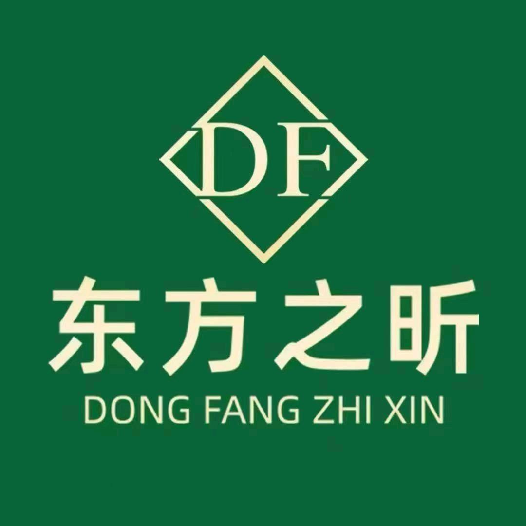 东方之昕经络养生 明珠