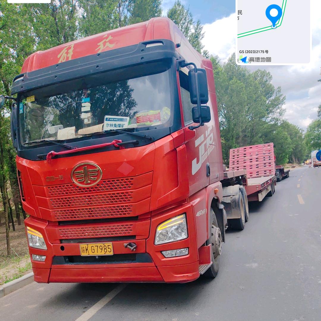 半挂，高低板车，冯哥