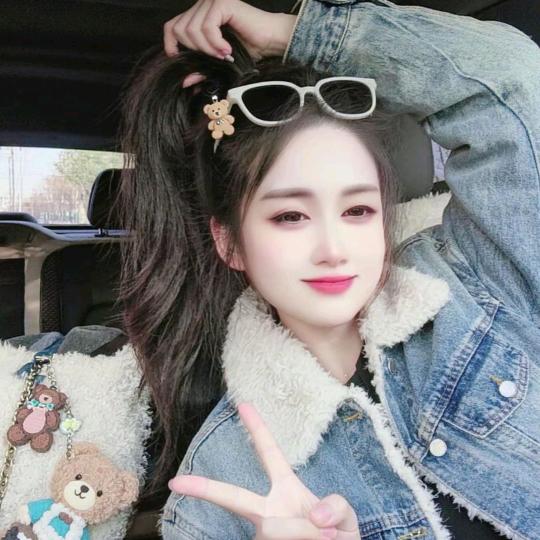 ♥️老夫少女心♥️（拒绝私聊）