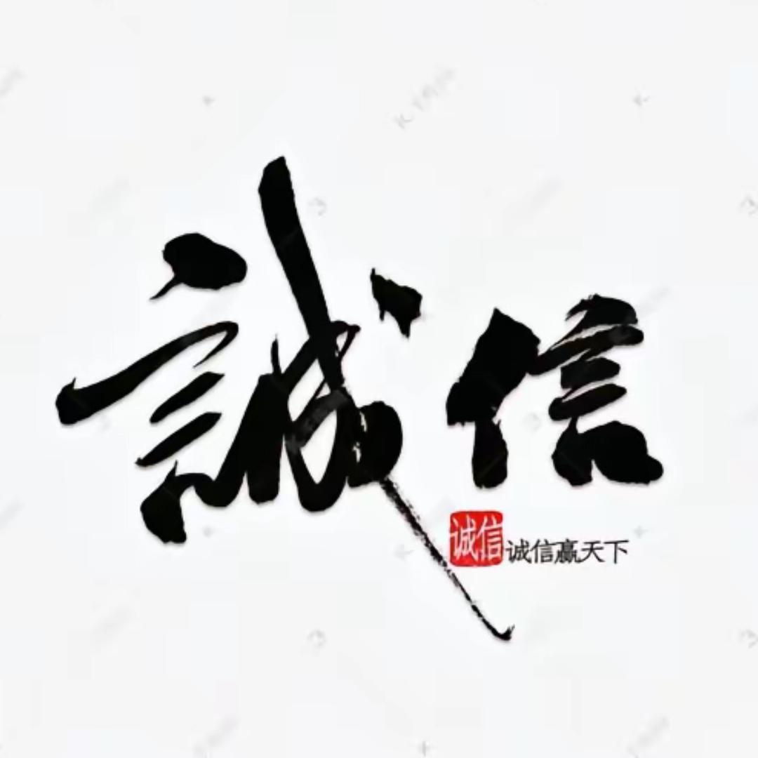 尚同