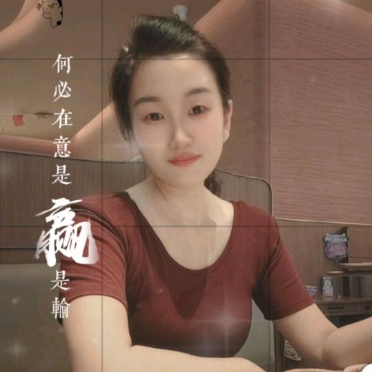 舍☞……☜得🌻
