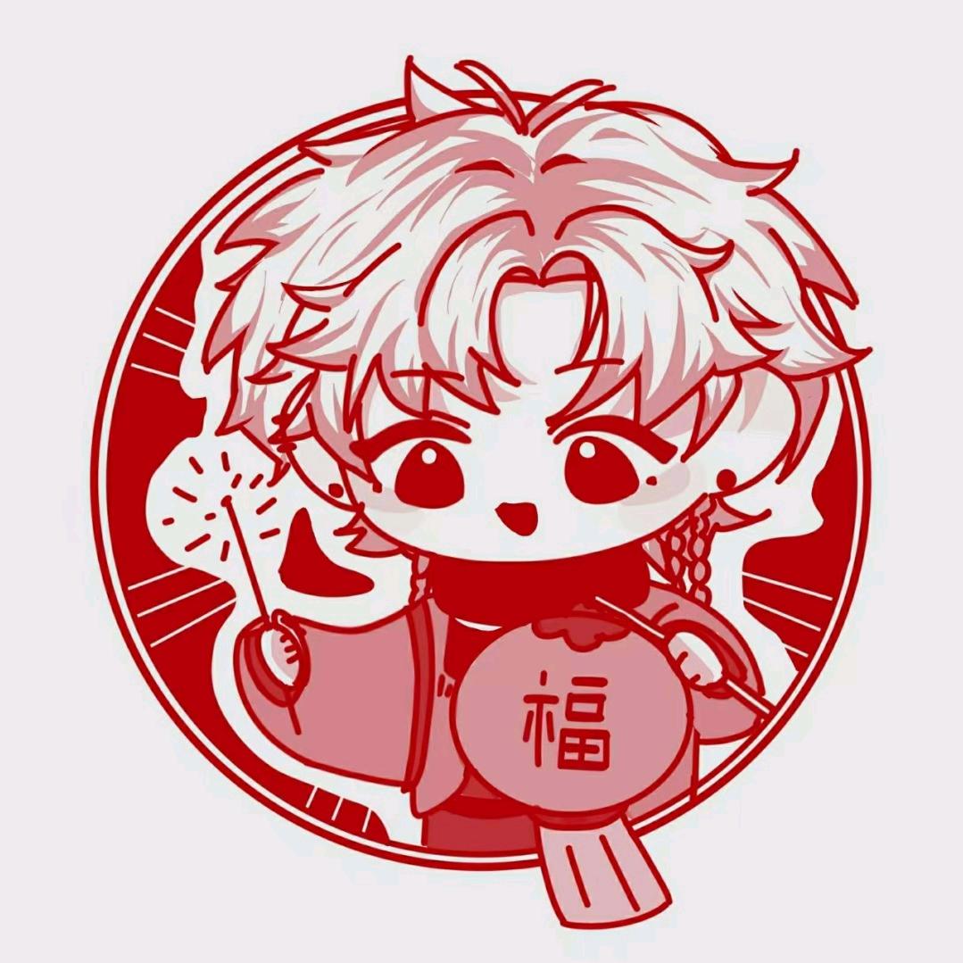 龙泉忽缺铓