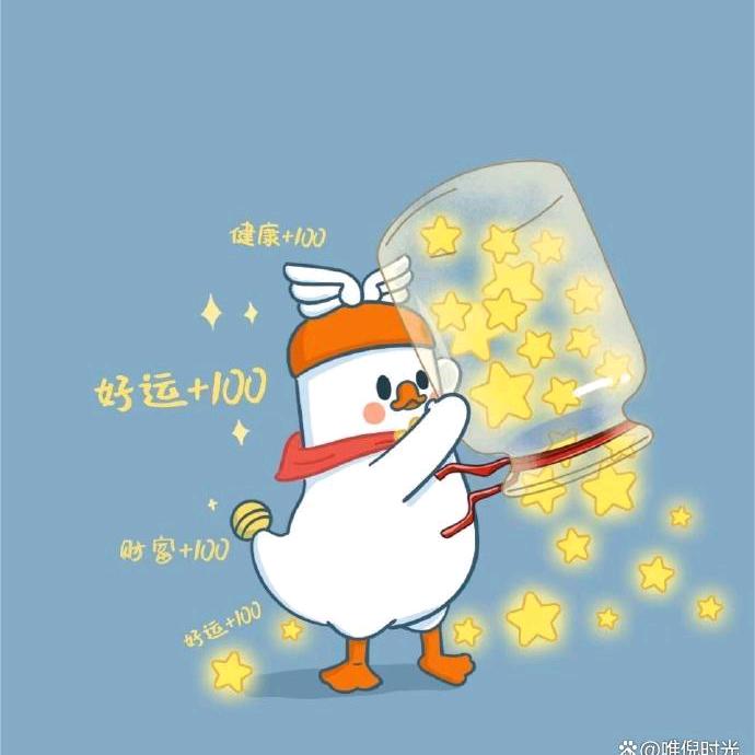 雪山礼品diy