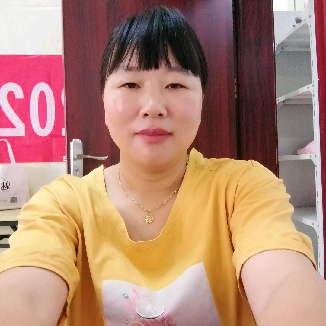 忘了烦恼