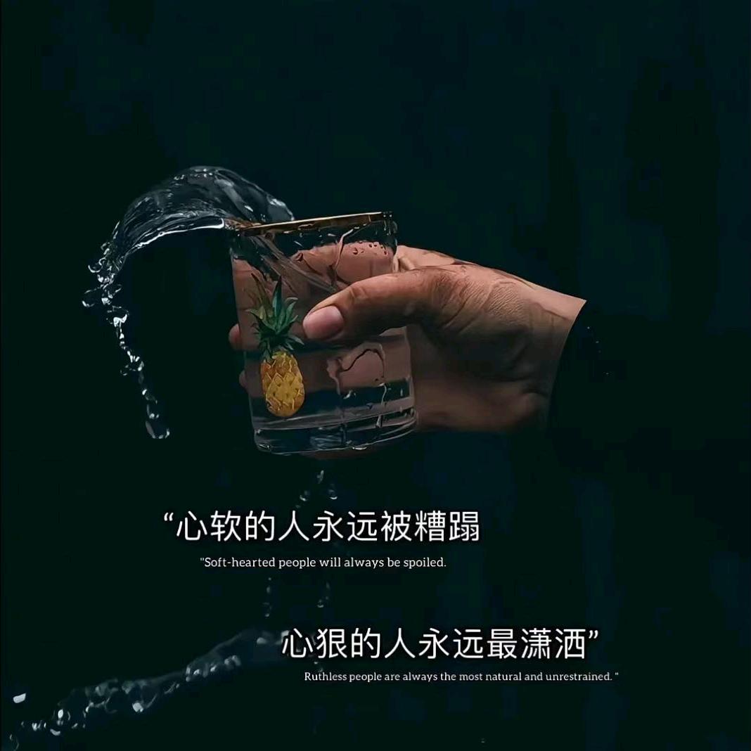 鑫存余溫