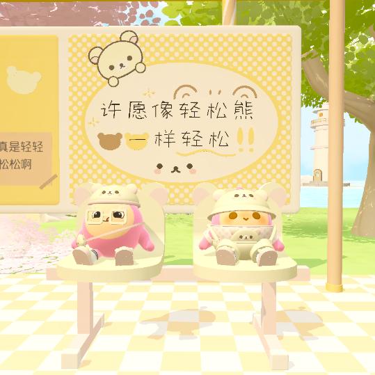 .含欣.₍˄·͈༝·͈˄*₎◞ ̑̑