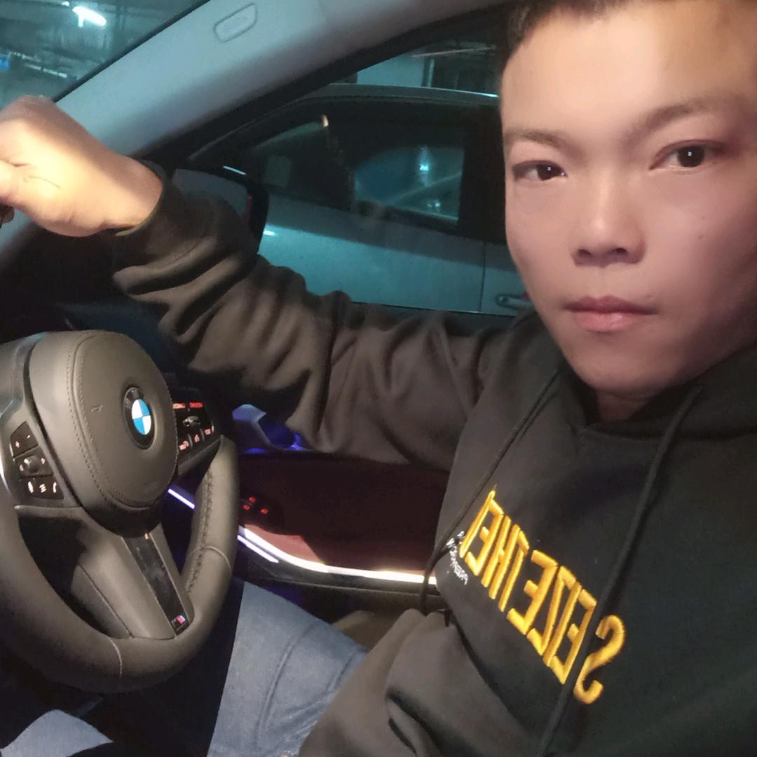 易少