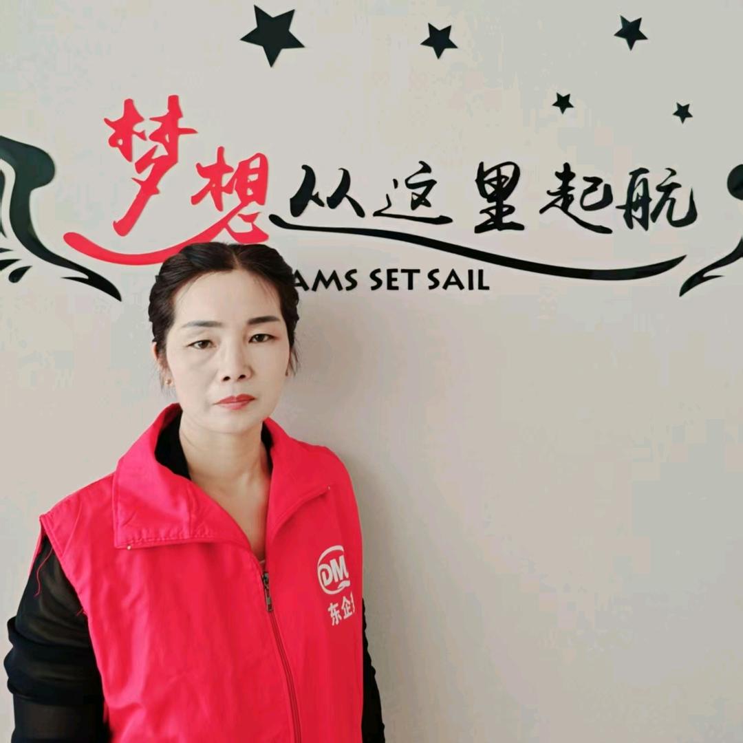 70后张姐在西安做护工