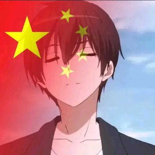 李十一