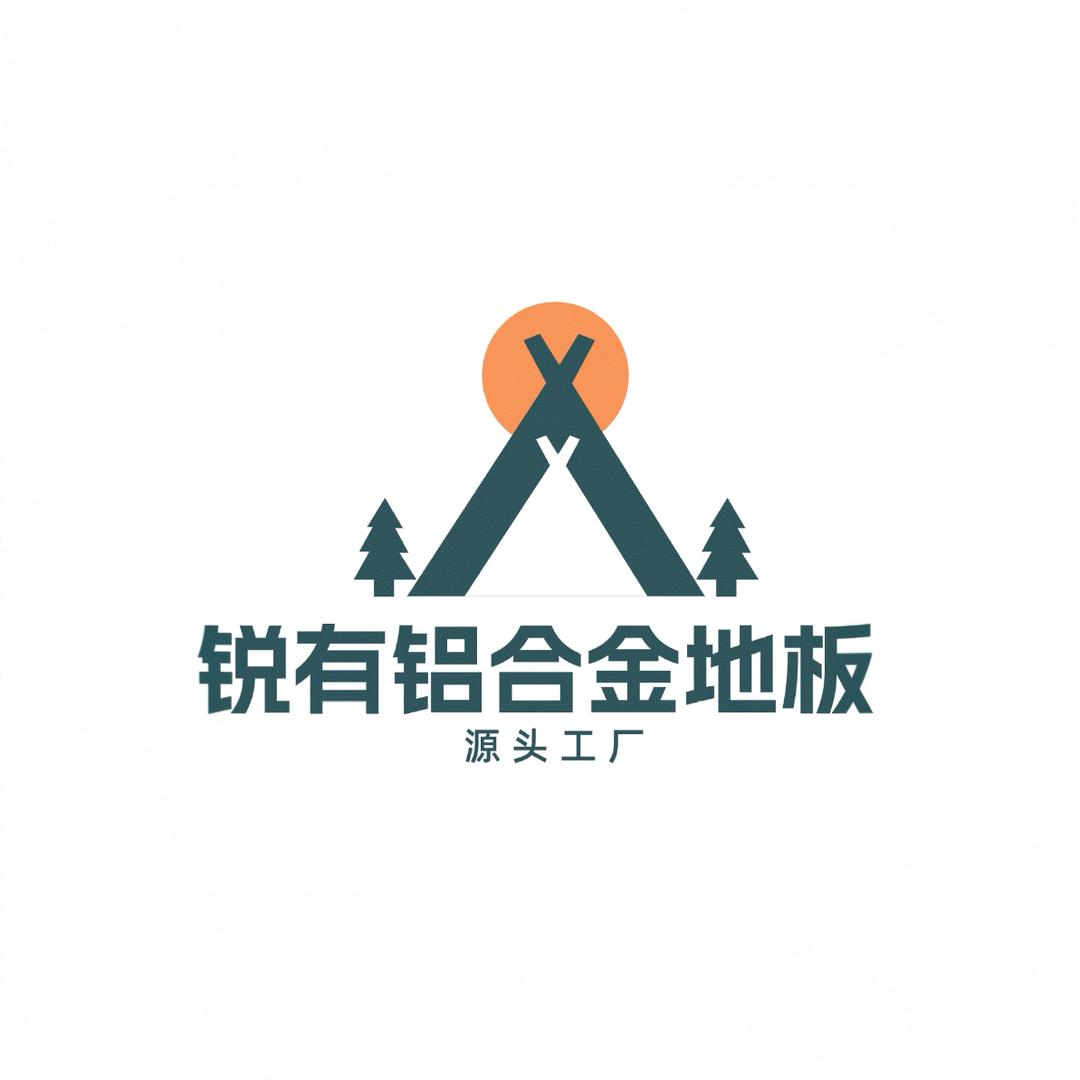 锐有铝合金地板源头工厂