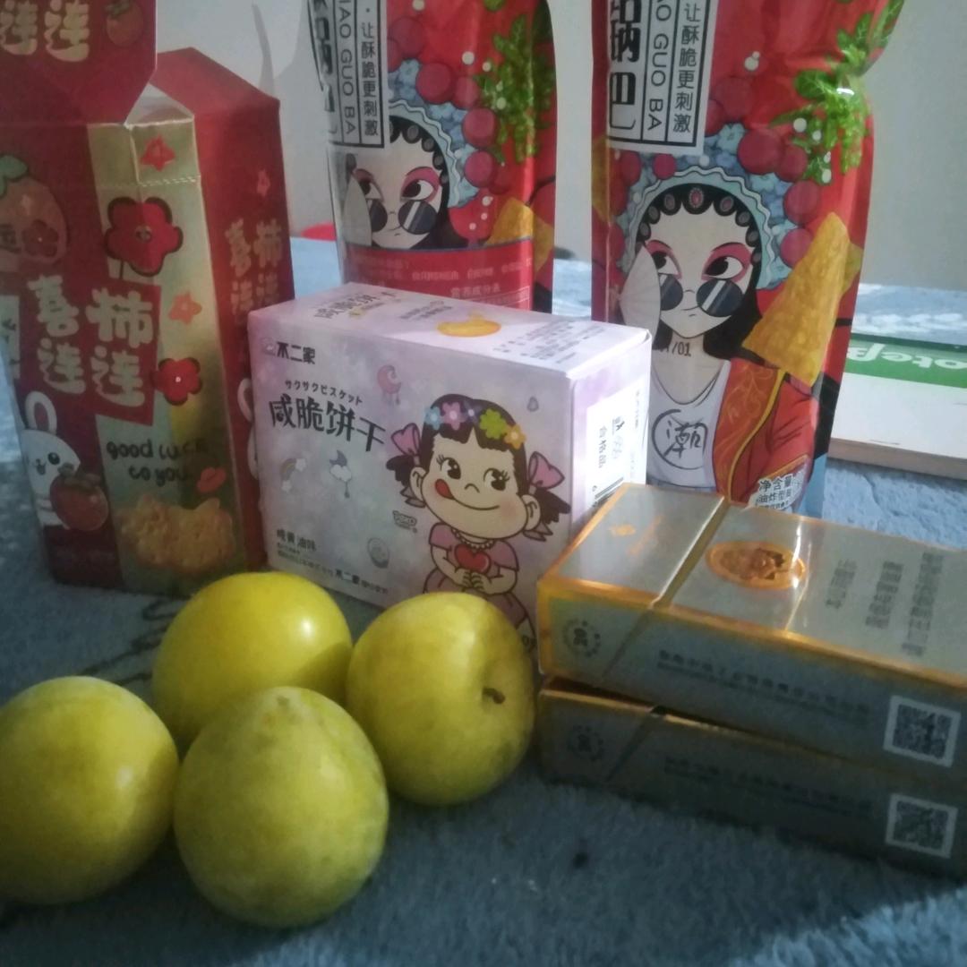 🐈开心每一天🦄