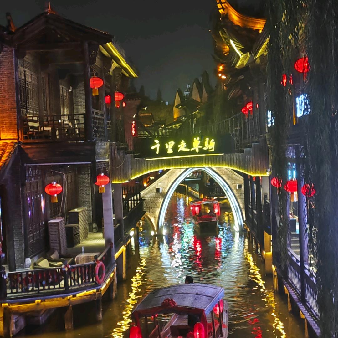 杨军