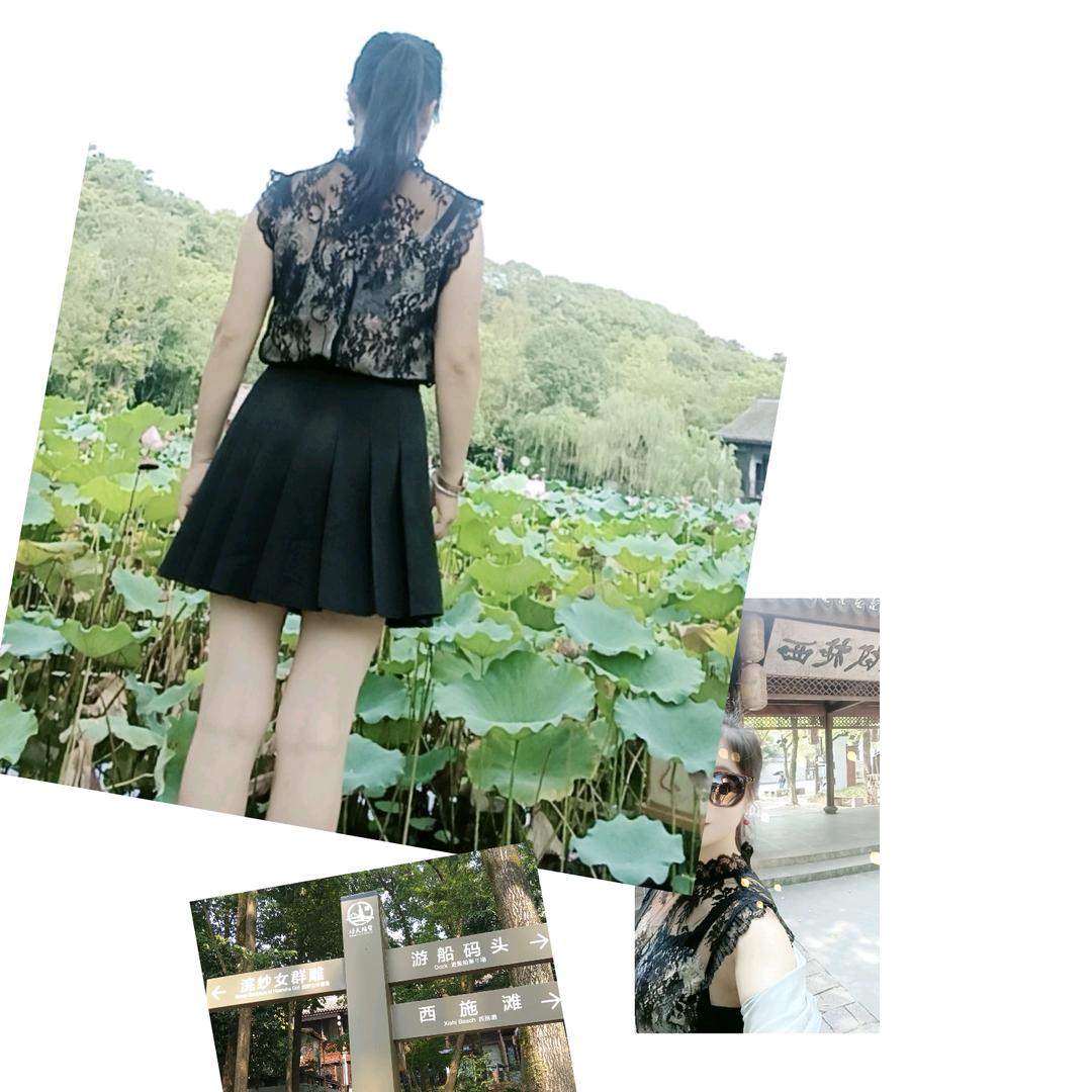 幺妹🌹🌹🌹