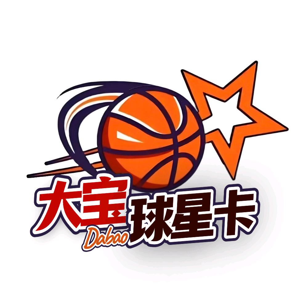 大宝球星卡