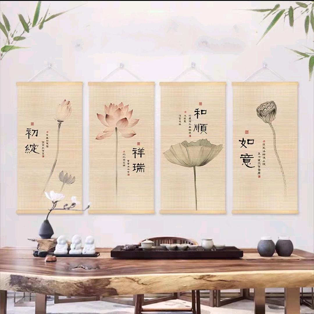 舒蝶智慧说