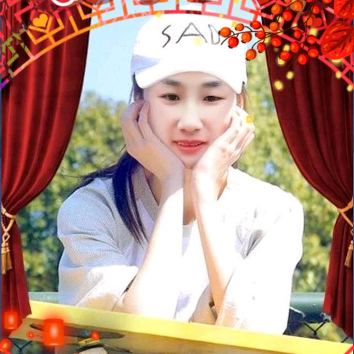 绿色心情