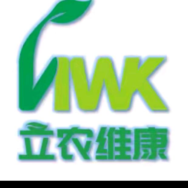 云南小陈鲜蔬🥬