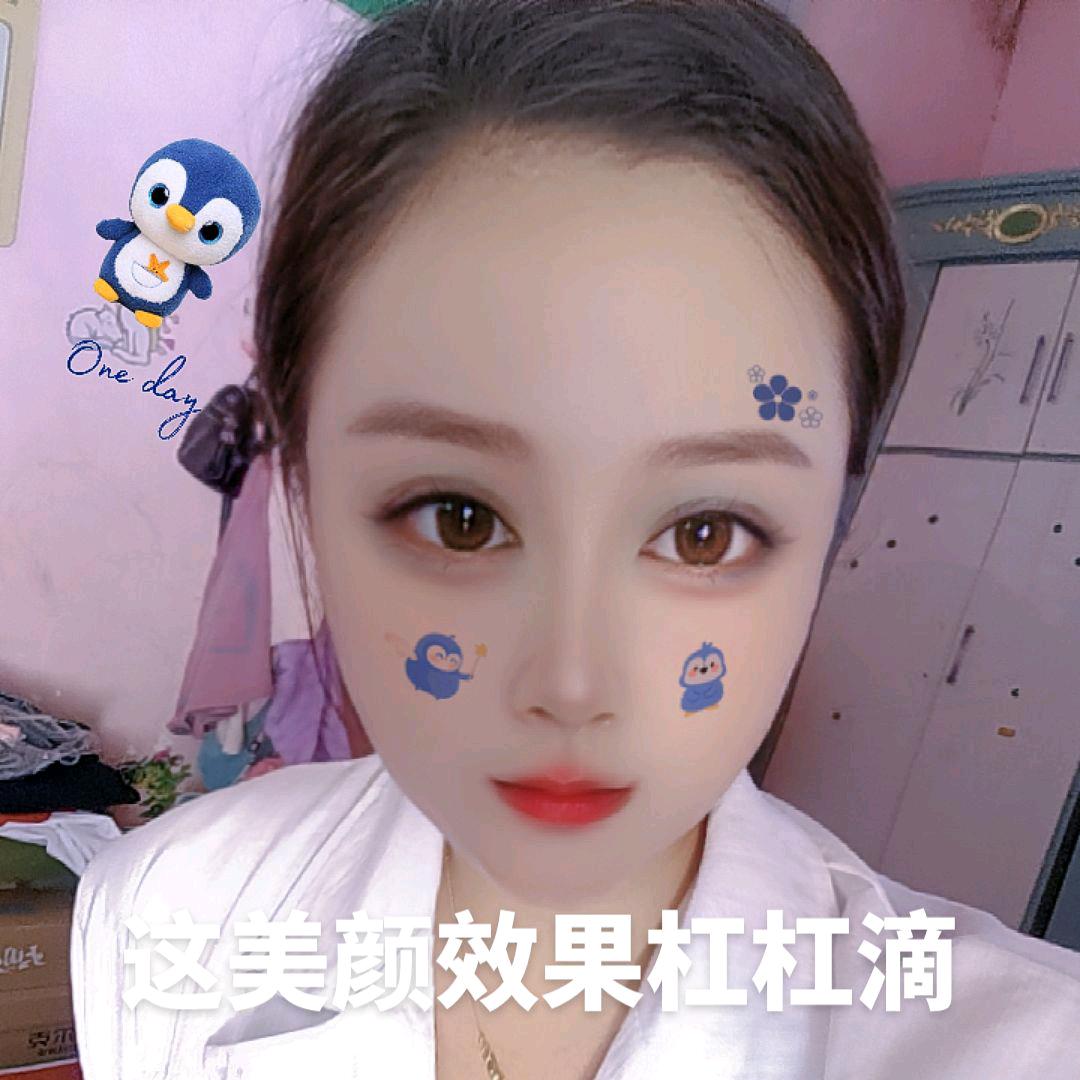 影子，拒绝私聊