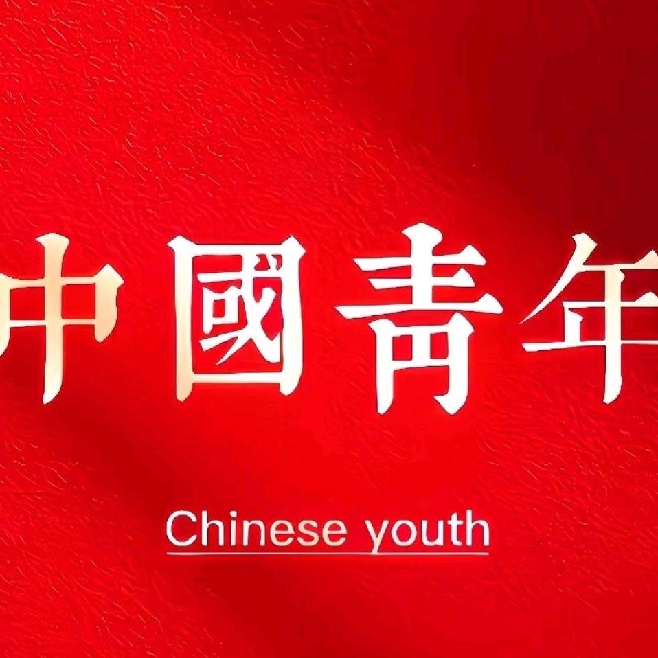 带体育的刘老师