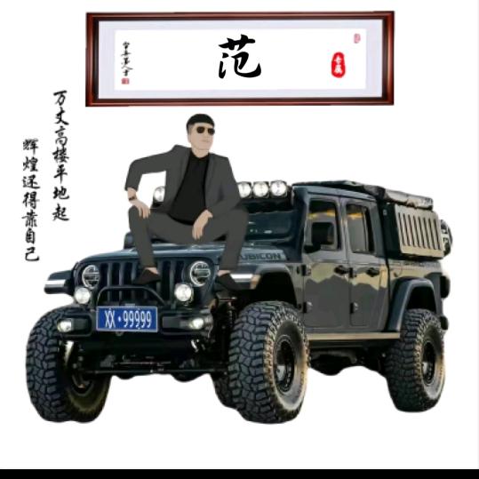 @周