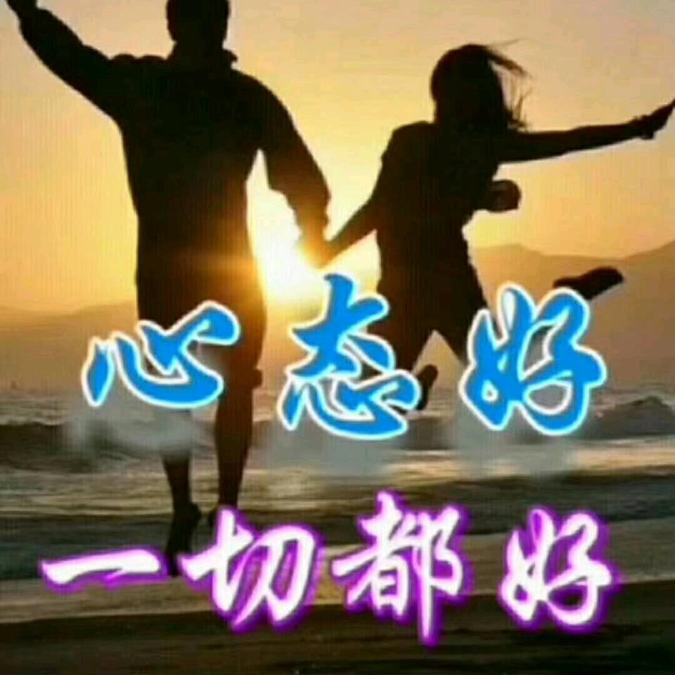 🍎学会放下你🍎