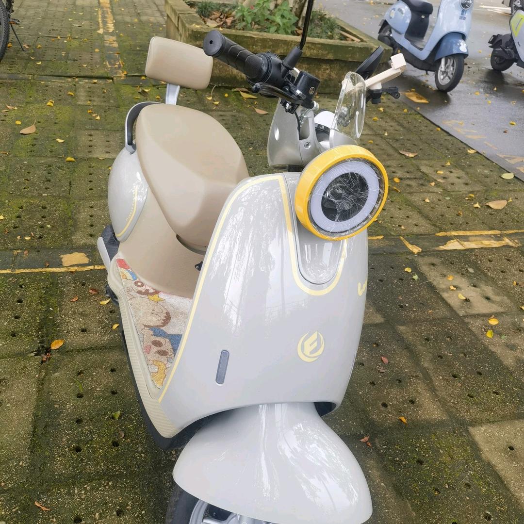特别关心