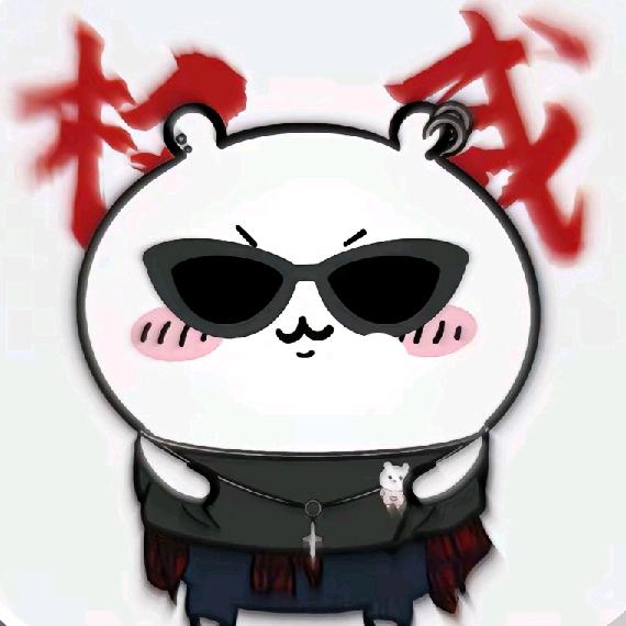 卷毛羊