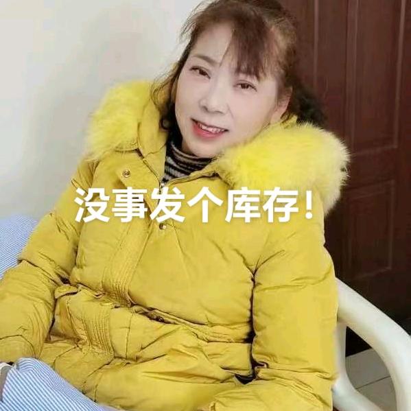 在水一方