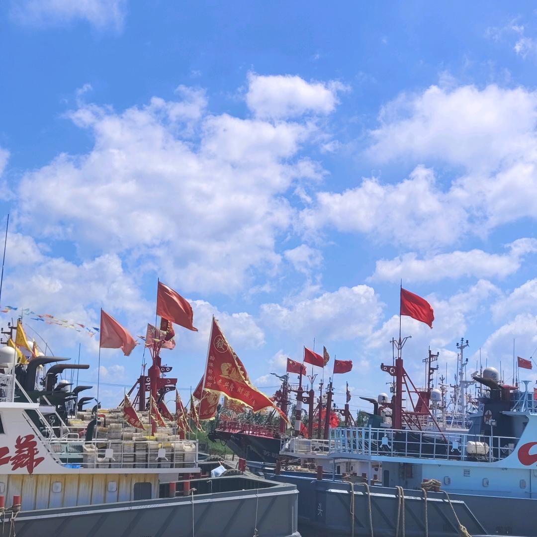 马山大集海鲜（港城）