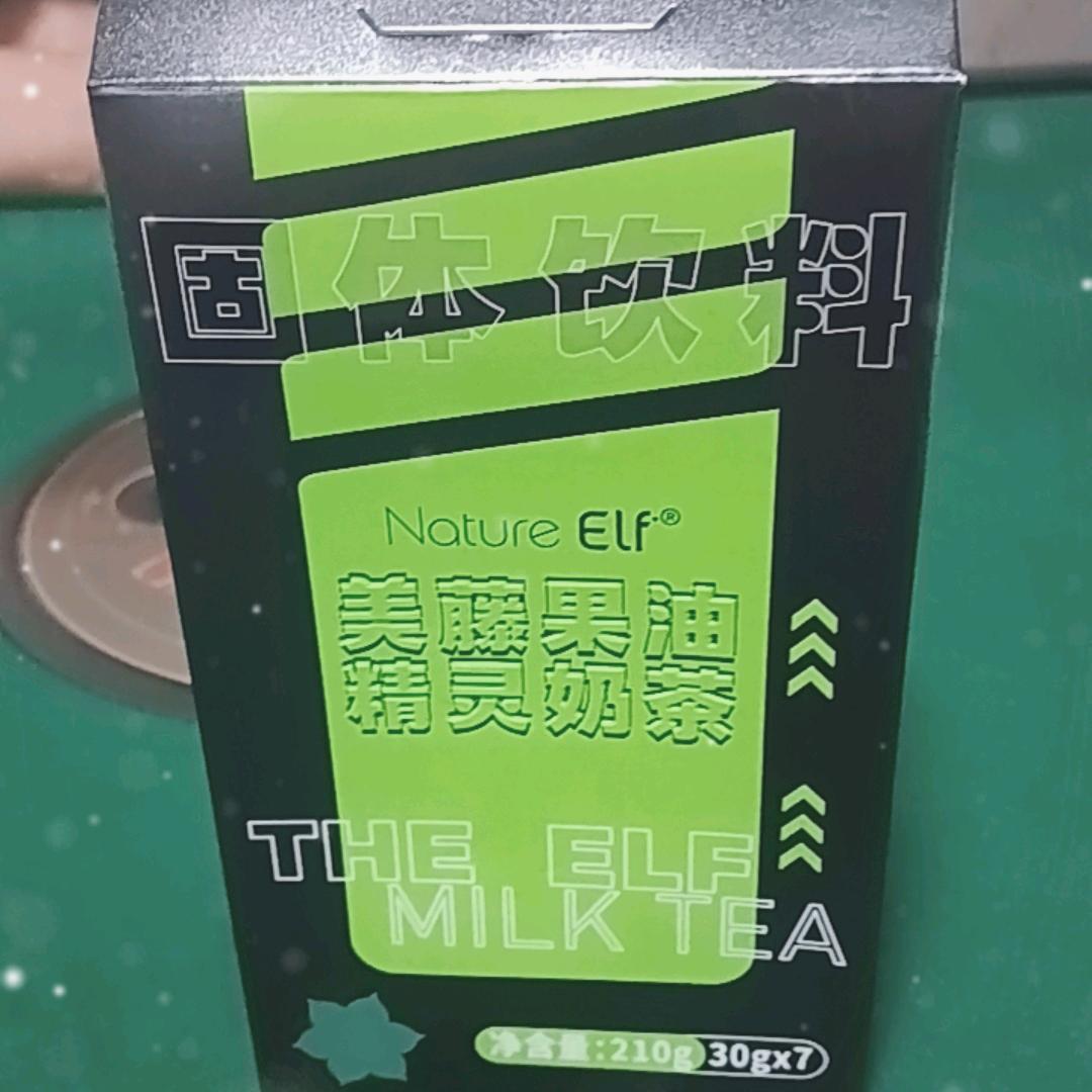 国色天香