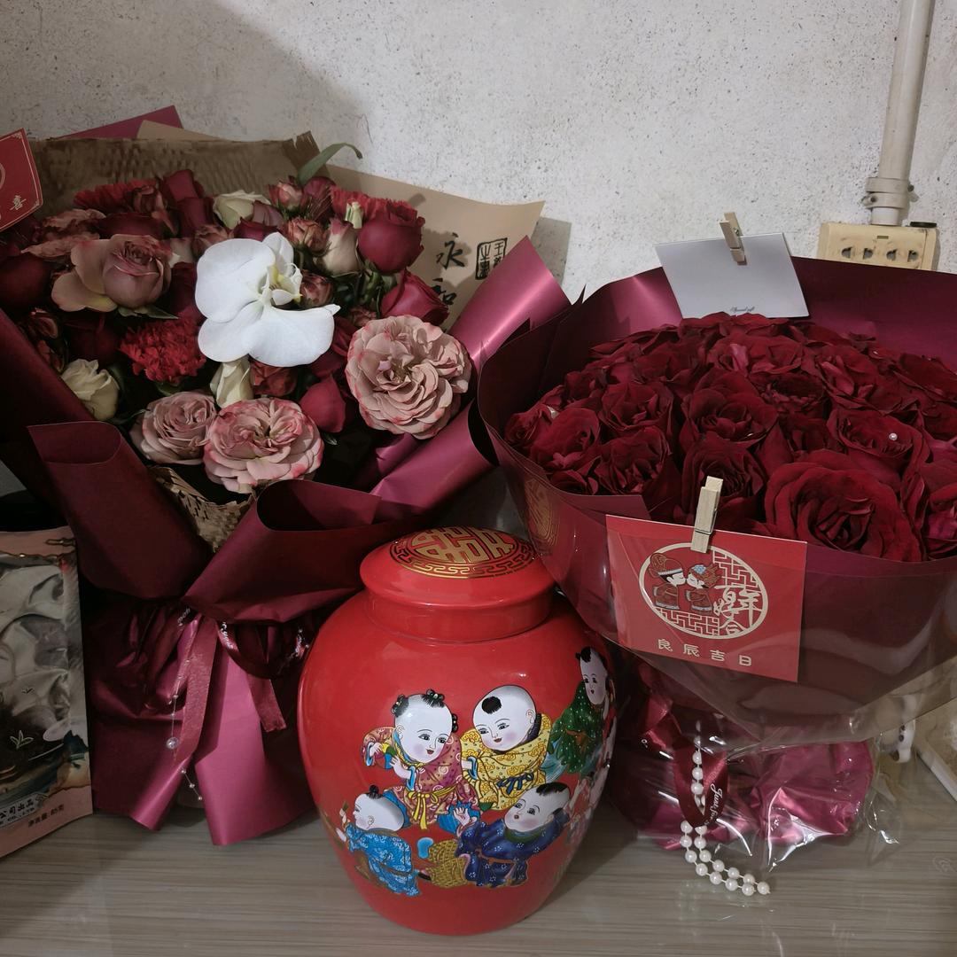 用户248762468814开开心心