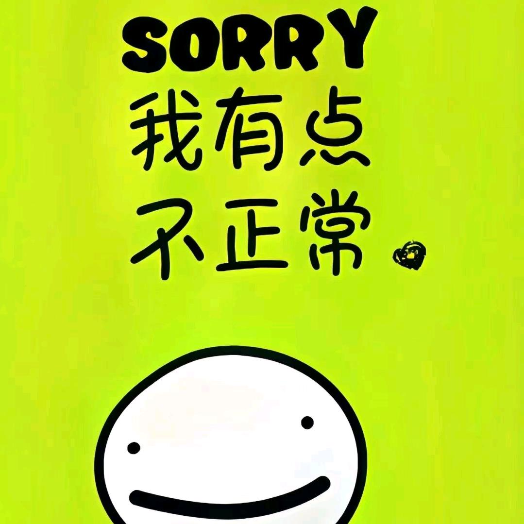 一拳潮玩