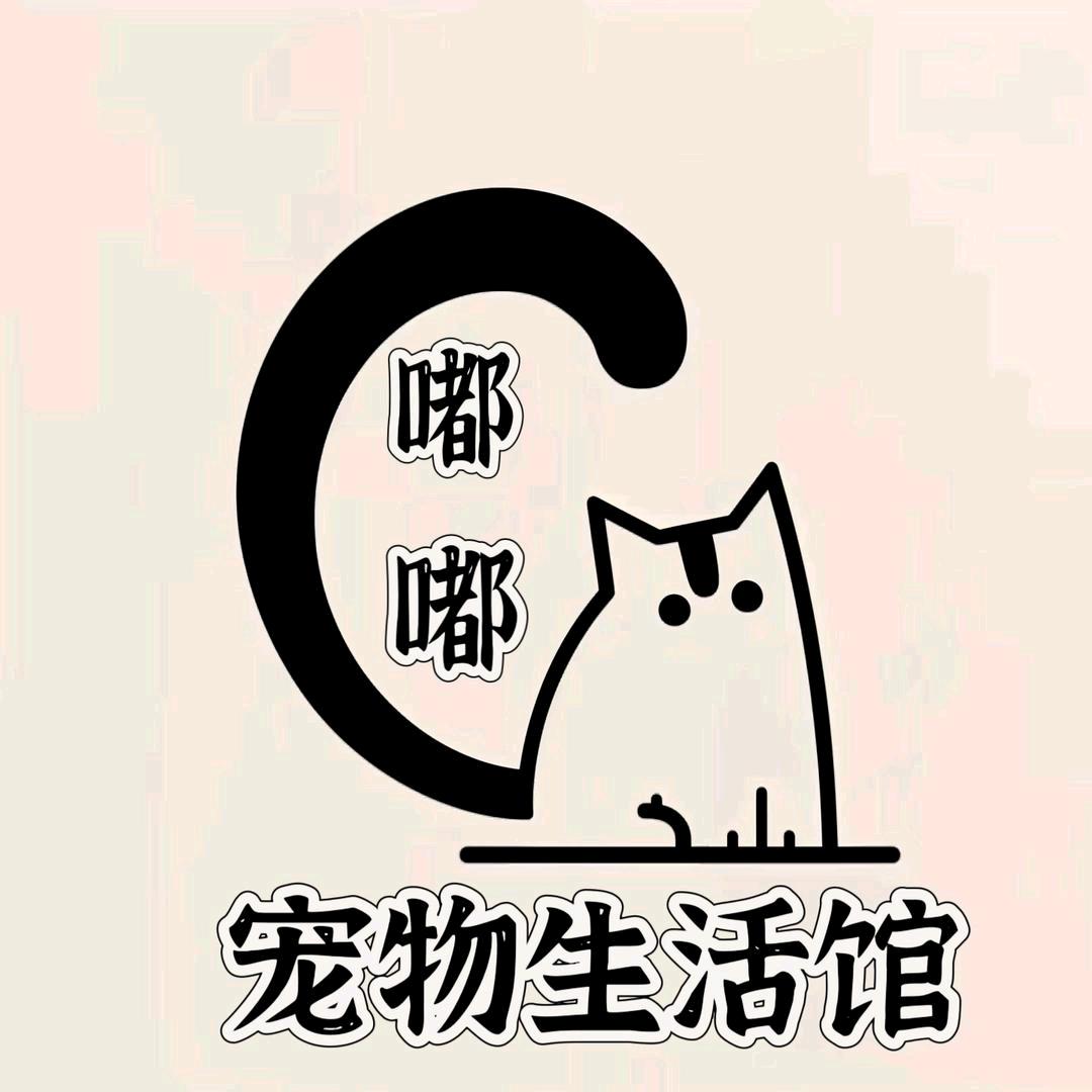 嘟嘟宠物生活馆