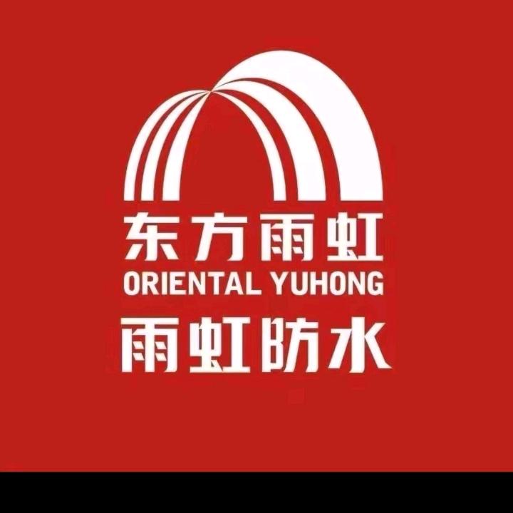 万荣杰克防水