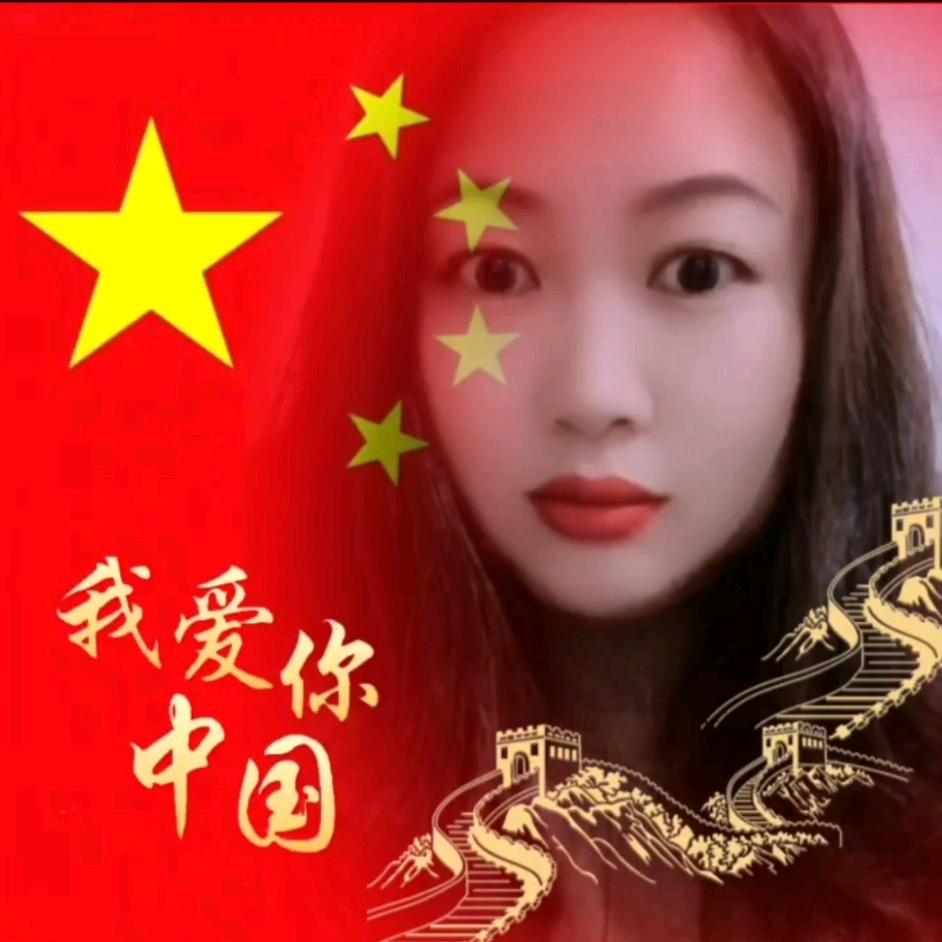 芳