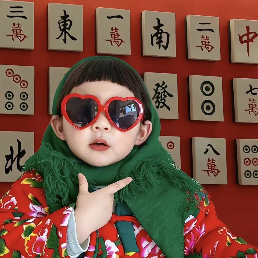 香芋