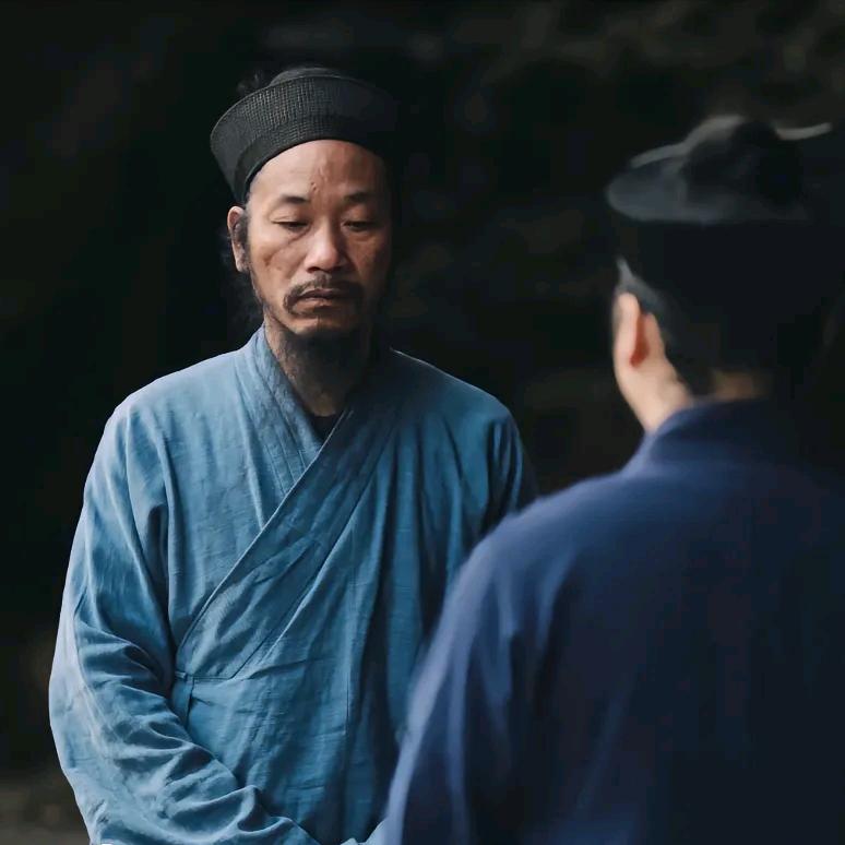 龙虎山-正一道人