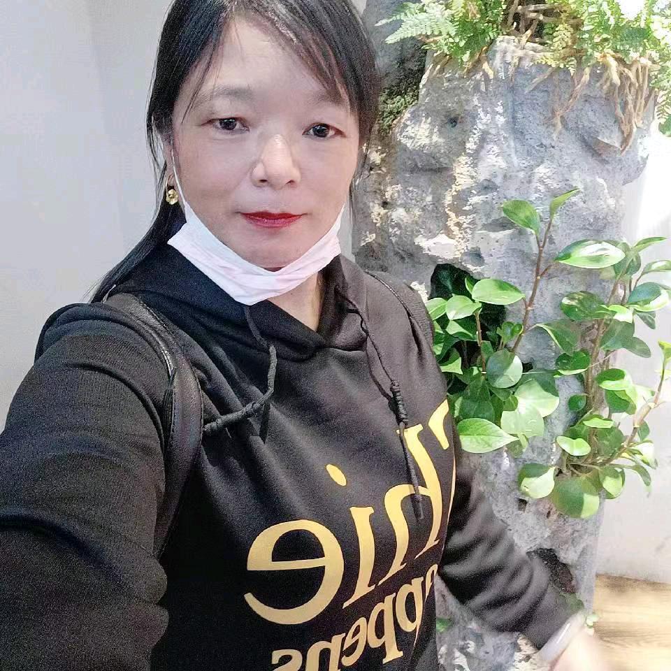 秀花妹