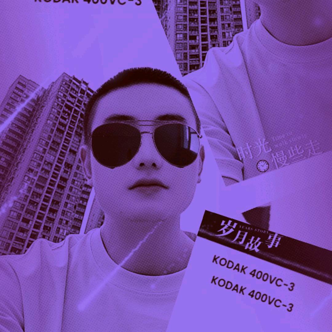 龍不是传说
