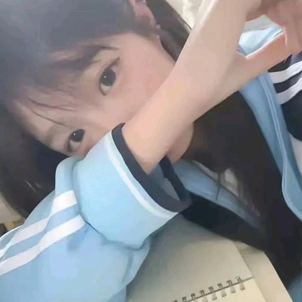 🌈🌈小凝儿
