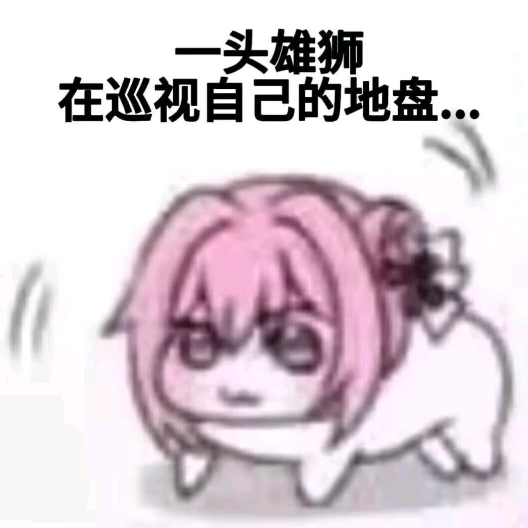 杨老三