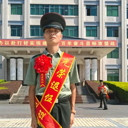 兵哥哥
