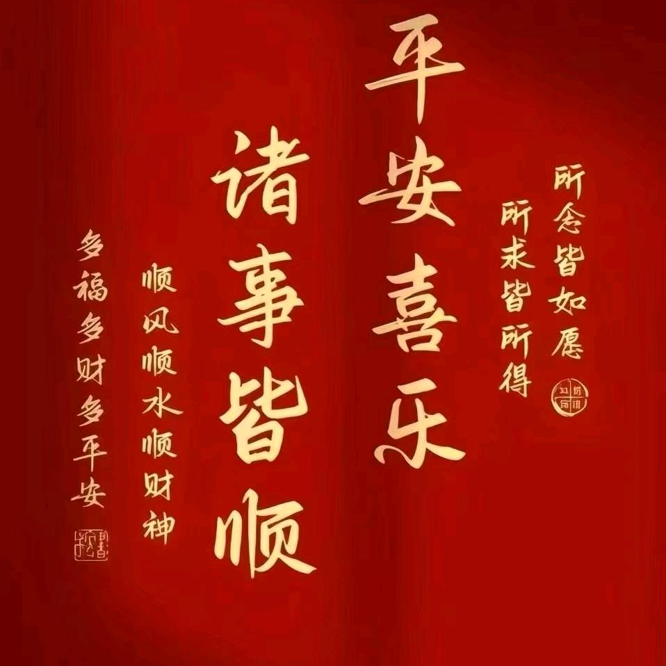 迪曼森