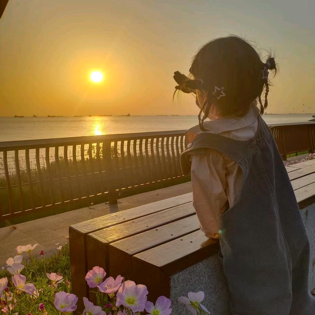 এ暖᭄心ꦿ꯭ꫛ向꧔ꦿ阳এ᭄💕