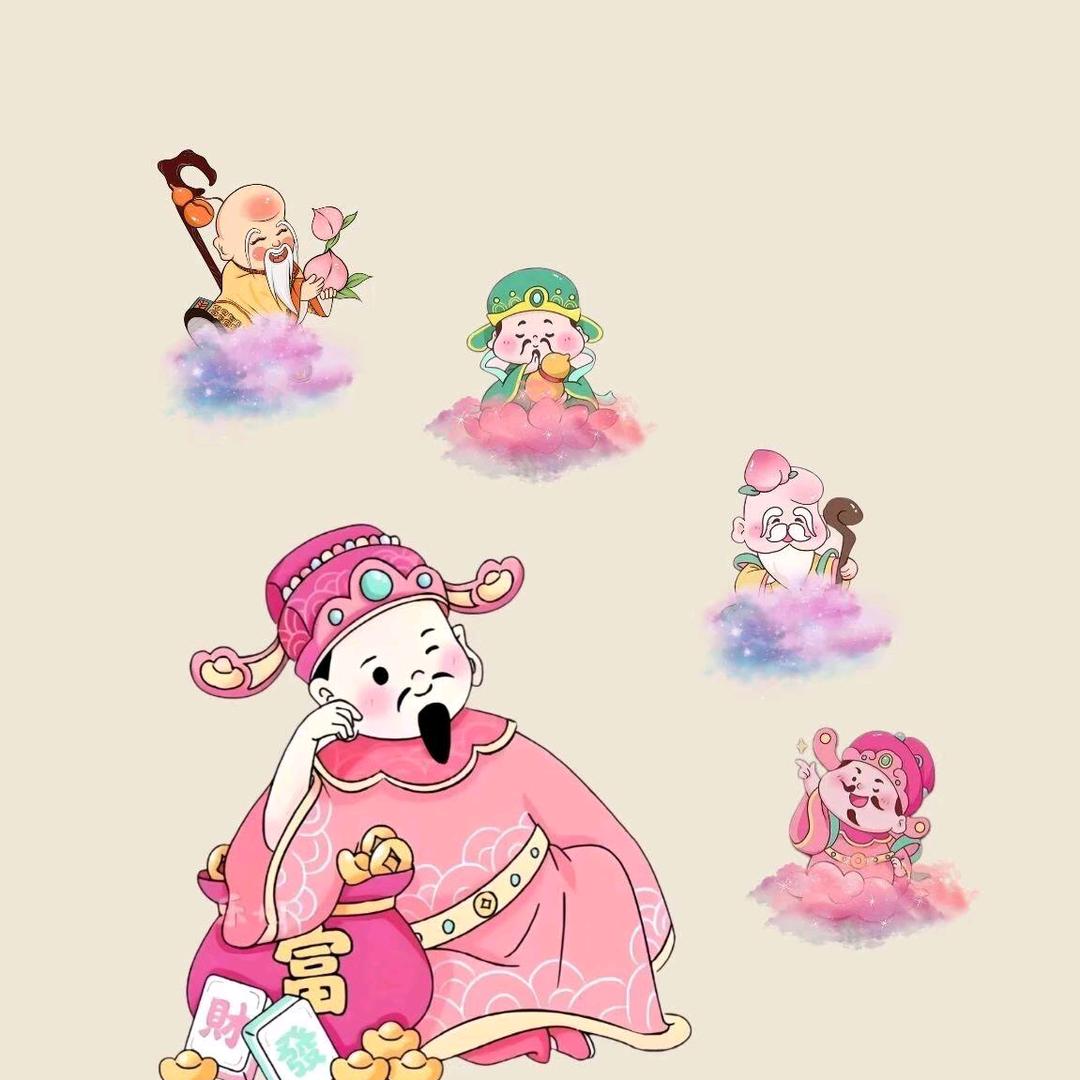 水密丸🍡