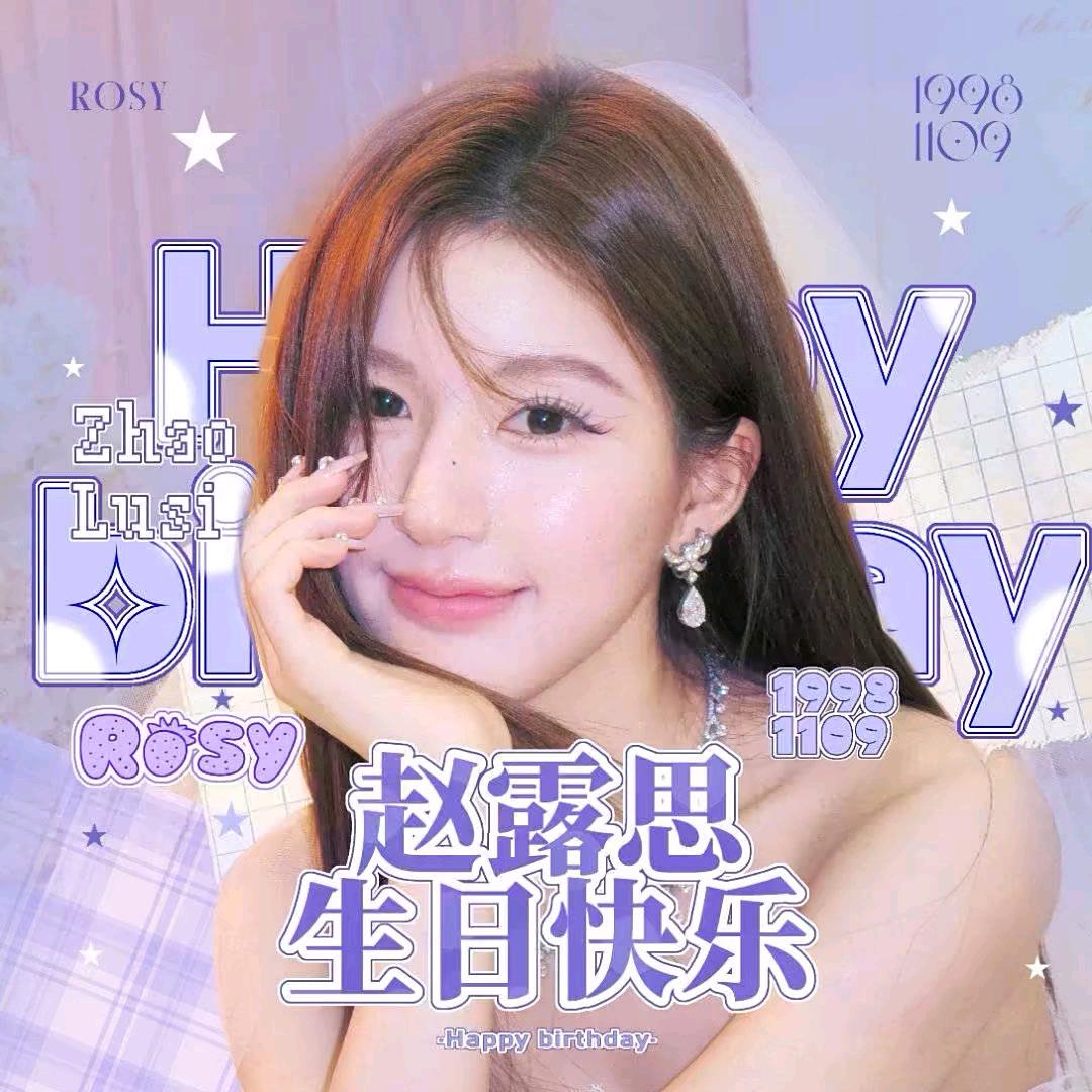 奶思小甜露˃ʍ˂