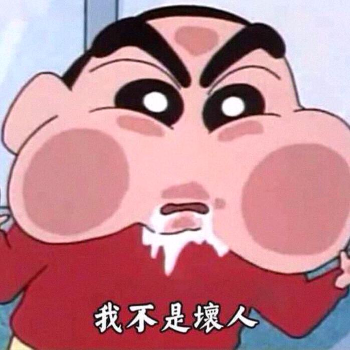 小乖